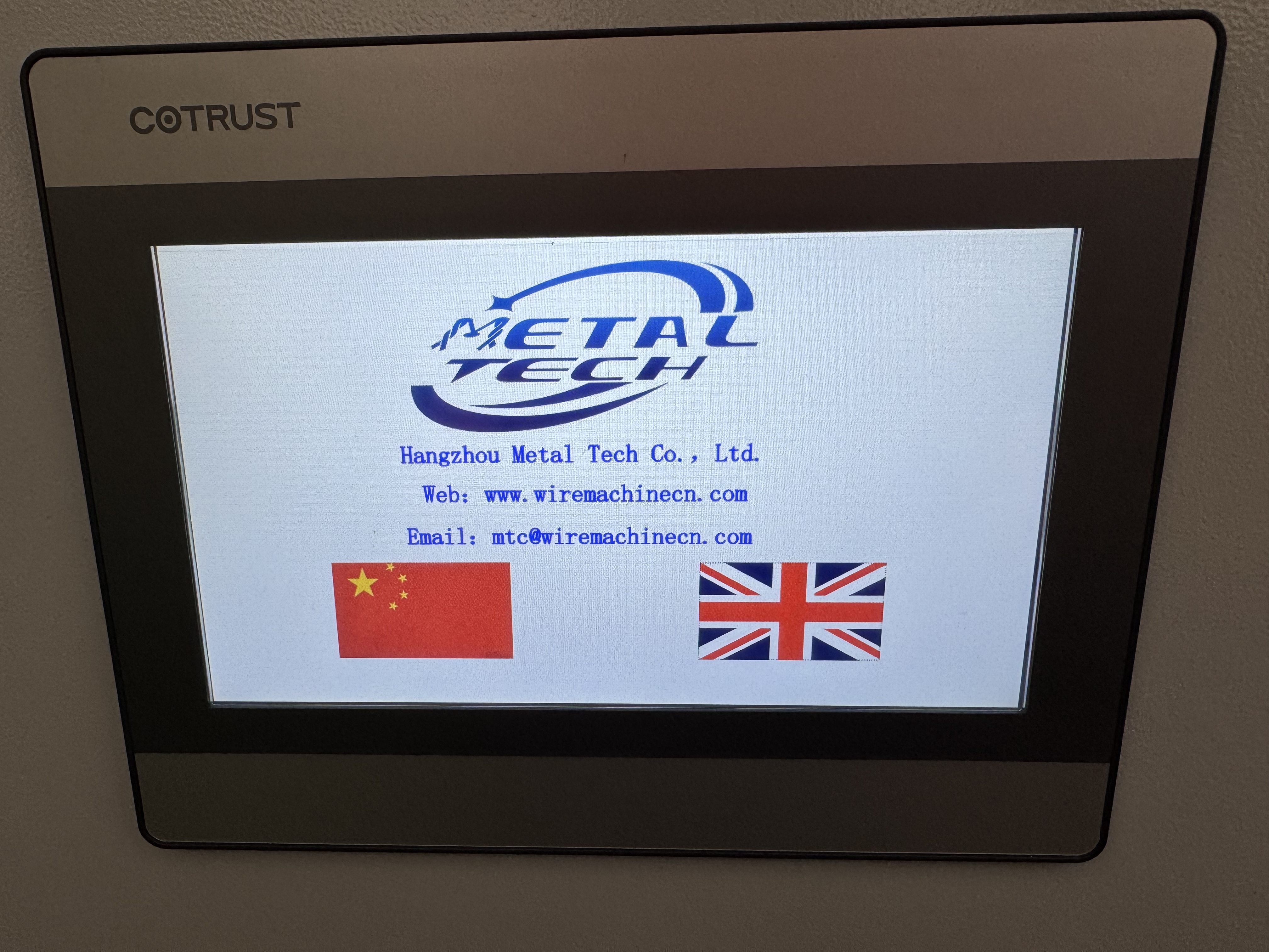 PLC-Controlled Gabion Making Machine