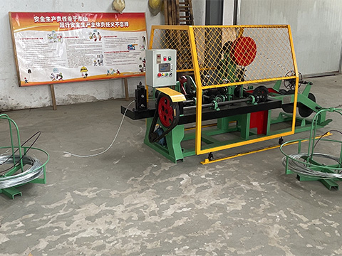 Barbed wire making machine.jpg