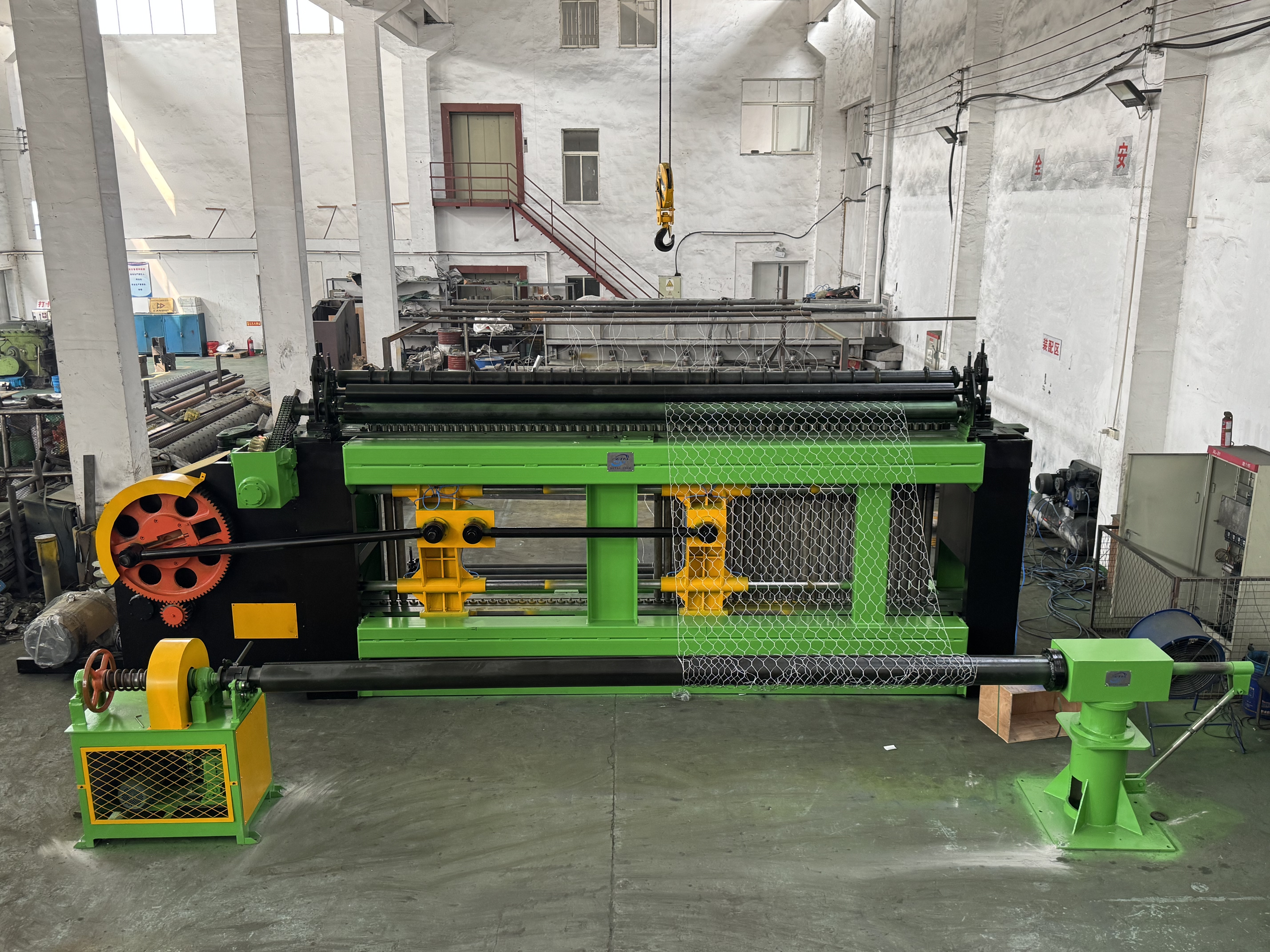 Ordinary Gabion Machine.jpg
