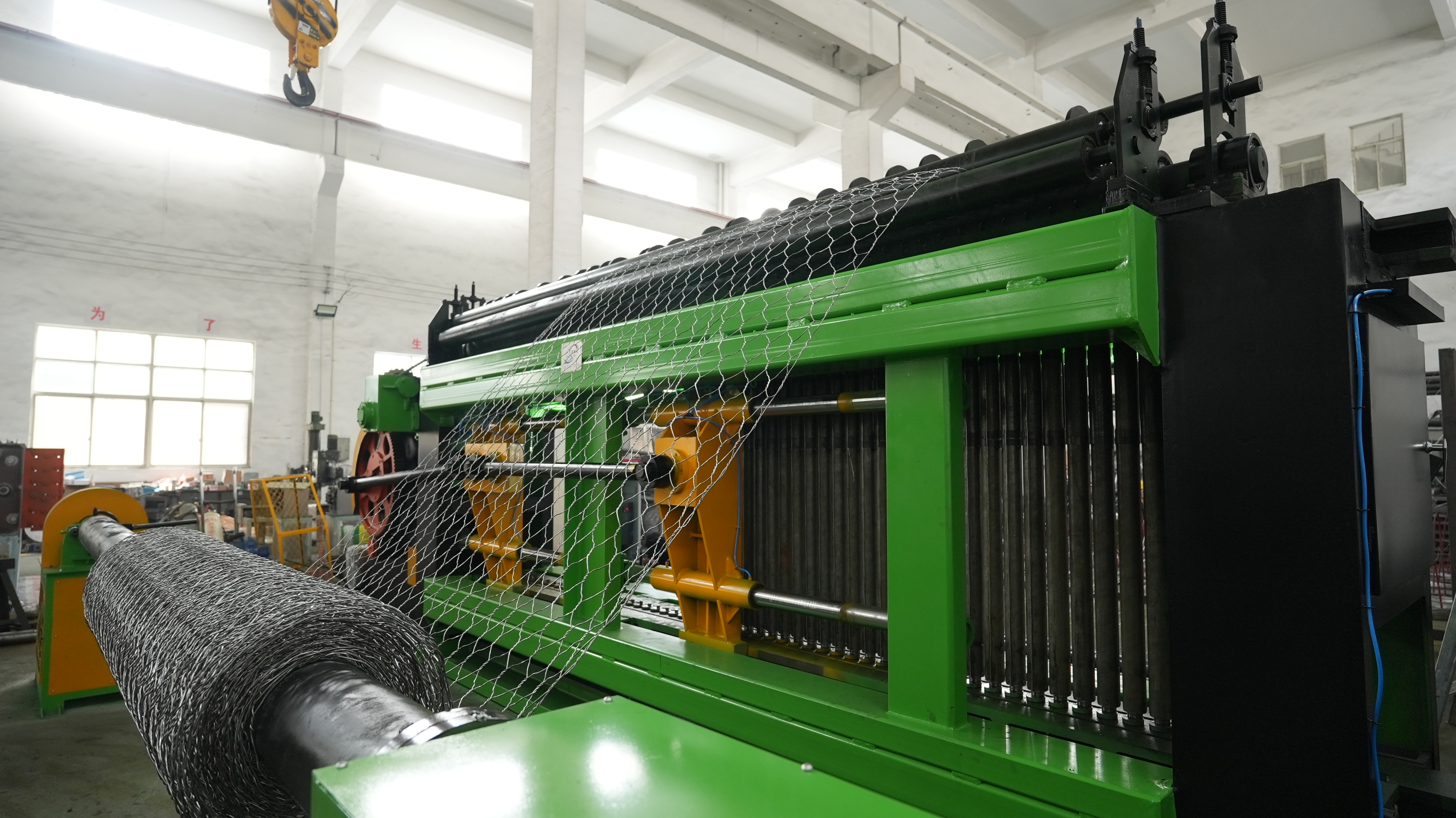 Automatic Gabion Machine