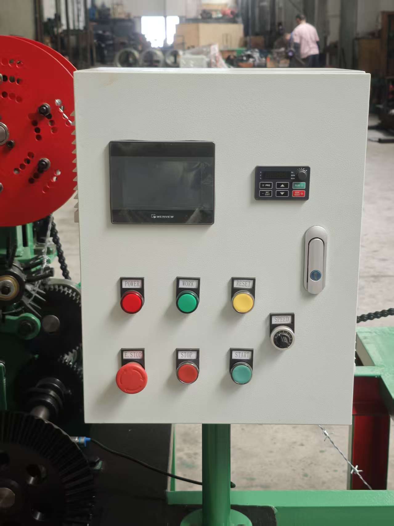 Control Panel.jpg